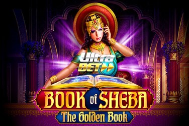 Book of Sheba