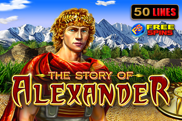 The Story of Alexander