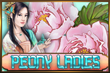 Peony Ladies