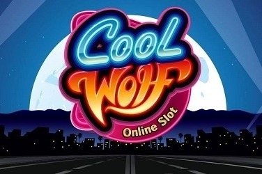 Cool Wolf