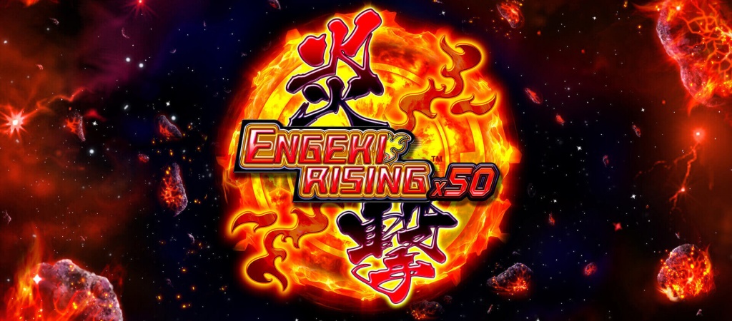 Engeki Rising X50