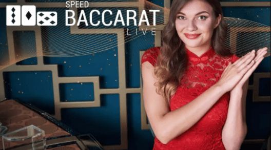 Speed 6 Scanner Baccarat