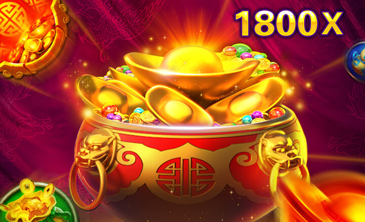 Treasure Bowl