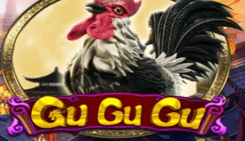 Gugugu