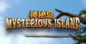 Mysterious Island