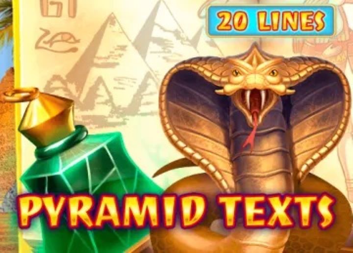 Pyramid Texts