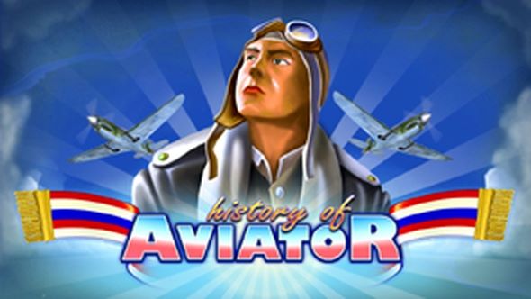 History of Aviator