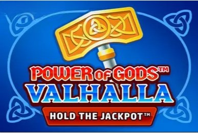 Power of Gods Valhalla Extremely Light