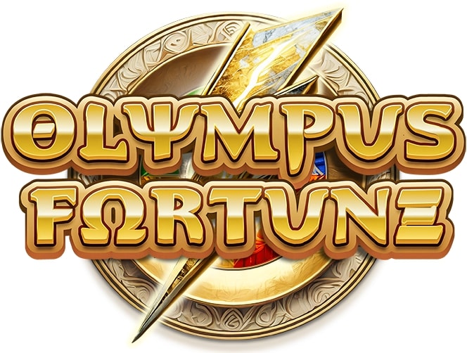 Olympus Fortune