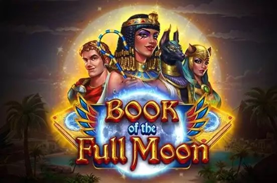 Book of the Full Moon